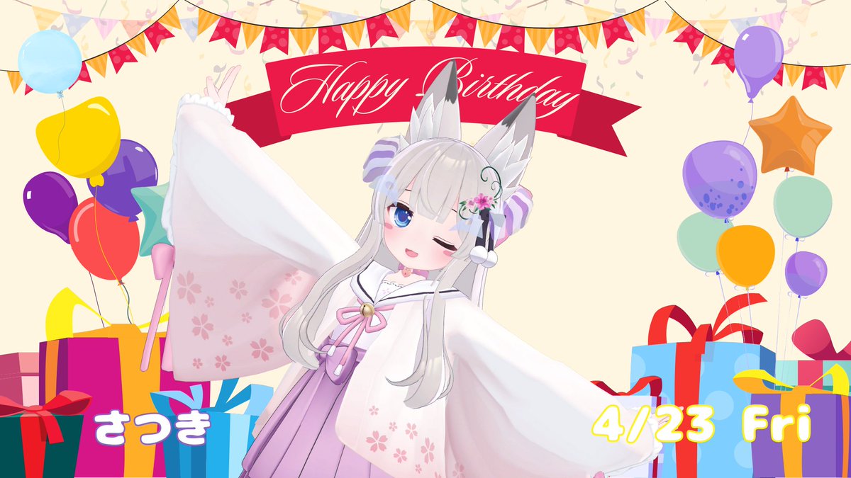 MilCrysta (@mil_crysta) on Twitter photo 【🎉HAPPYBIRTHDAY✨】
今日はさつき(<a href="/vr_kudnoumi/">さつき🍊🥛🎶🎒今月の主役</a>)ちゃんのお誕生日です!
ミルクリの交流を積極的に楽しんで、コミュニティを盛り上げてくれるさつきちゃん🍀
かわいいダンスでこれからも盛り上げていってね!
#MilCrysta 【🎉HAPPYBIRTHDAY✨】
今日はさつき(<a href="/vr_kudnoumi/">さつき🍊🥛🎶🎒今月の主役</a>)ちゃんのお誕生日です!
ミルクリの交流を積極的に楽しんで、コミュニティを盛り上げてくれるさつきちゃん🍀
かわいいダンスでこれからも盛り上げていってね!
#MilCrysta