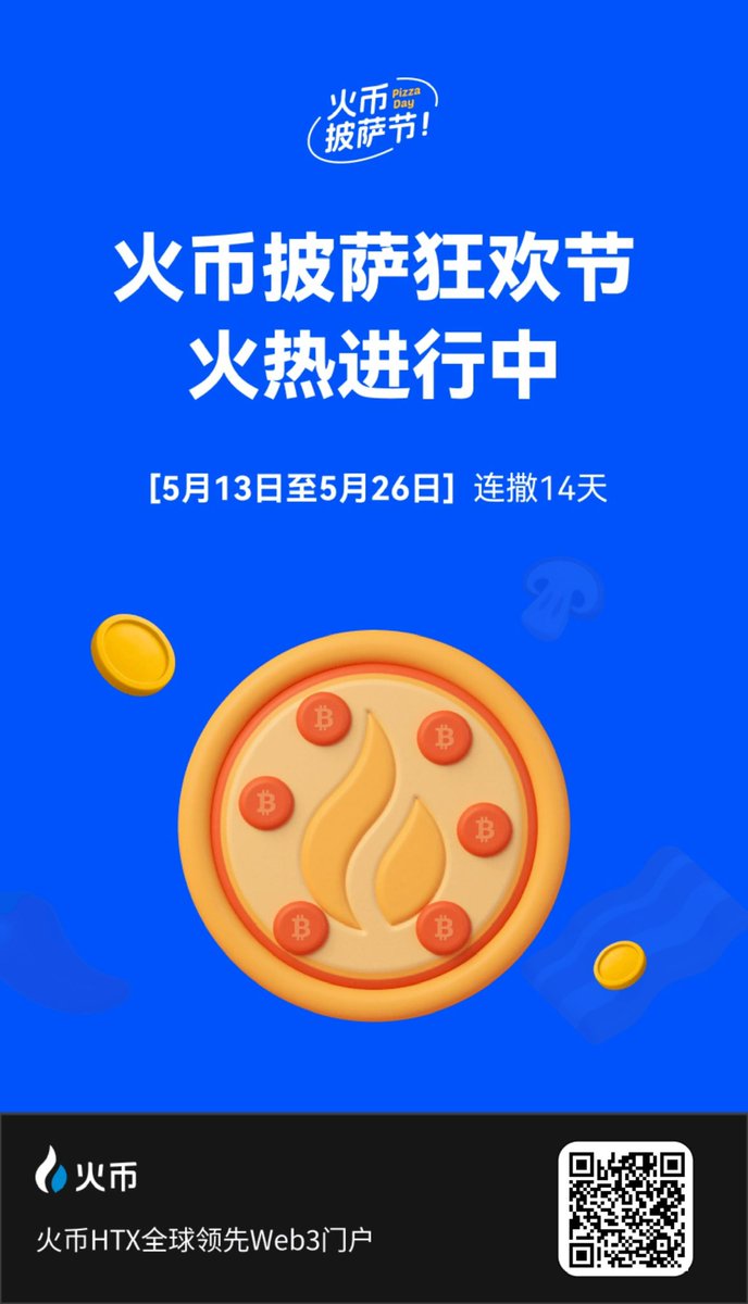 一只羊 tweet media