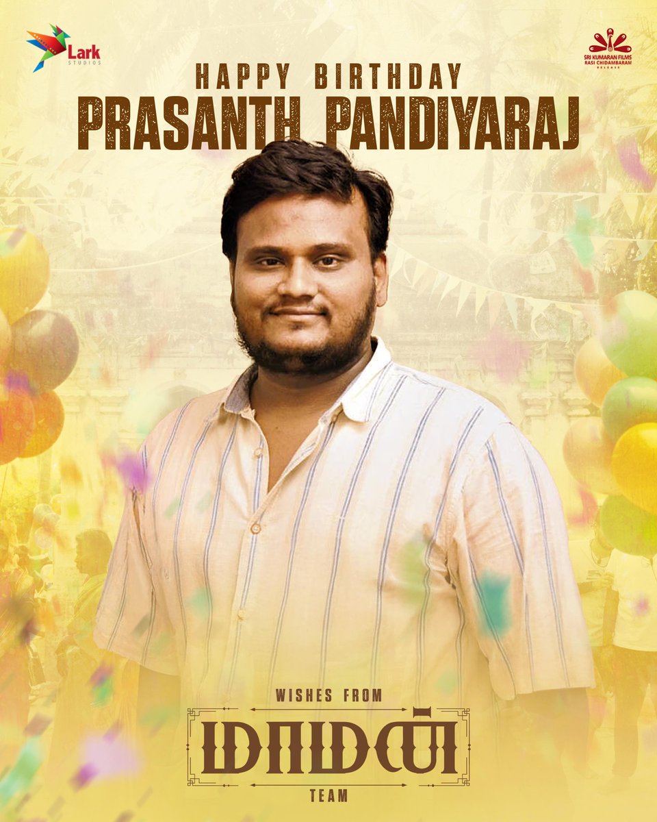 Aascar Multiplex (@aascarmultiplex) on Twitter photo நீண்ட நாட்களுக்கு பிறகு தாய்மார்கள் திரையரங்கை நோக்கி படையெடுக்க படமெடுத்த எங்கள் இயக்குனர் <a href="/p_santh/">prasanth.P</a> அவர்களுக்கு பிறந்த நாள் வாழ்த்துகள் 💥💥💐⚘️💐⚘️
#Maaman
#maamanblockbuster
<a href="/sooriofficial/">Actor Soori</a>
<a href="/larkstudios_/">lark studios_</a>
#SriKumaranFilms நீண்ட நாட்களுக்கு பிறகு தாய்மார்கள் திரையரங்கை நோக்கி படையெடுக்க படமெடுத்த எங்கள் இயக்குனர் <a href="/p_santh/">prasanth.P</a> அவர்களுக்கு பிறந்த நாள் வாழ்த்துகள் 💥💥💐⚘️💐⚘️
#Maaman
#maamanblockbuster
<a href="/sooriofficial/">Actor Soori</a>
<a href="/larkstudios_/">lark studios_</a>
#SriKumaranFilms