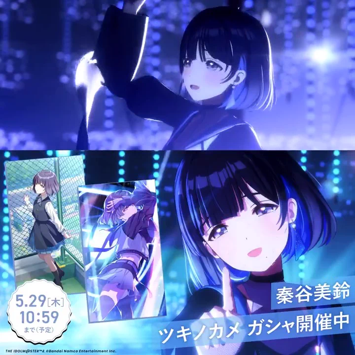 学園アイドルマスター／学マス【公式】 on X: 