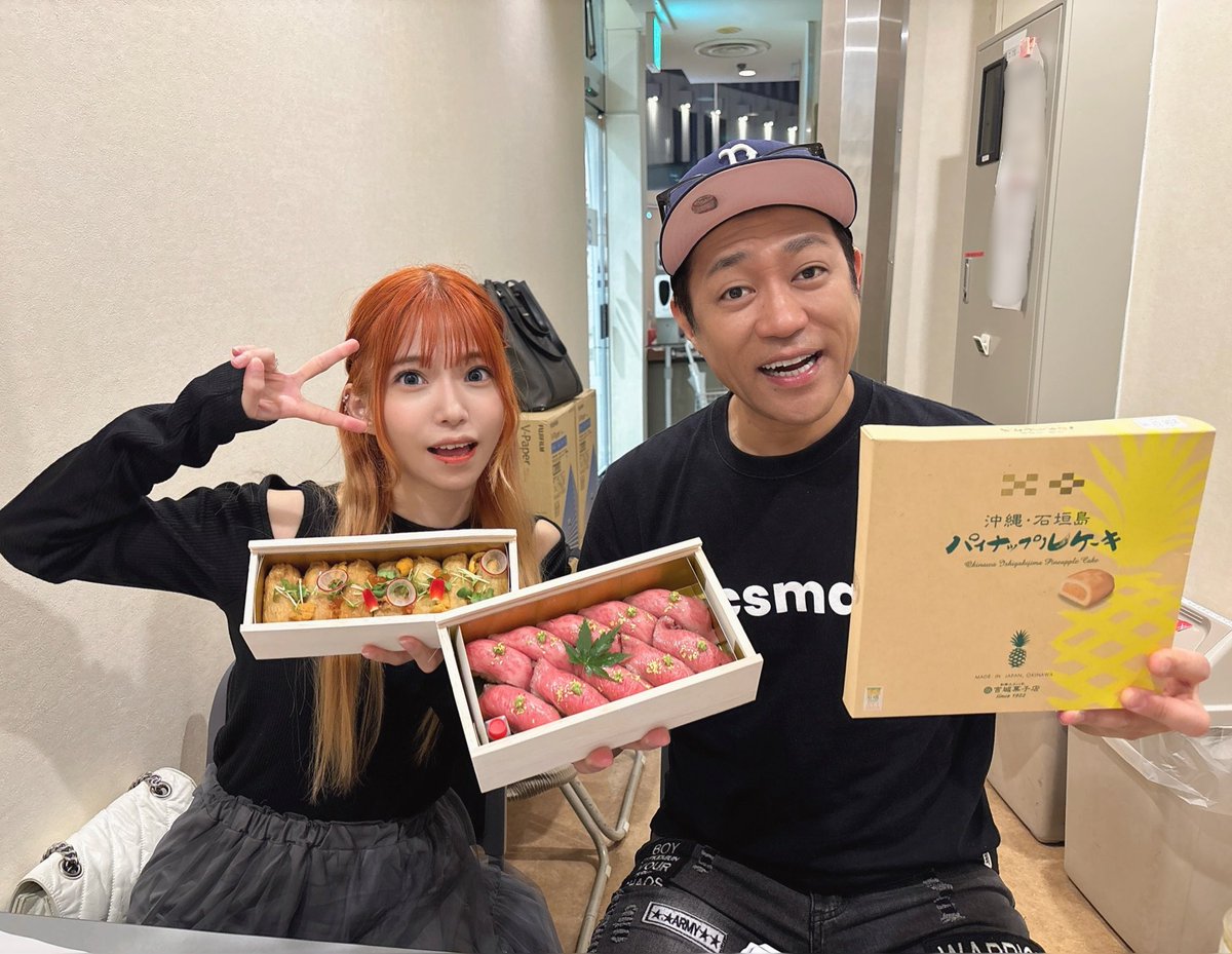 こ、高級肉寿司だー！！！！😭❤️ 今日も #fav795 よろしくお願い