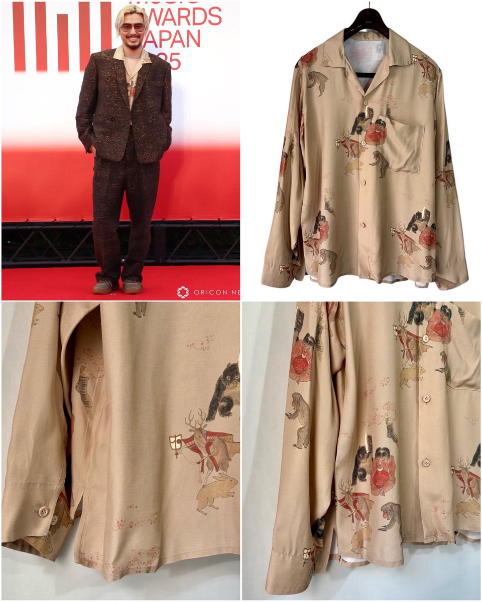 那些 a.k.a. Nach!ё on X