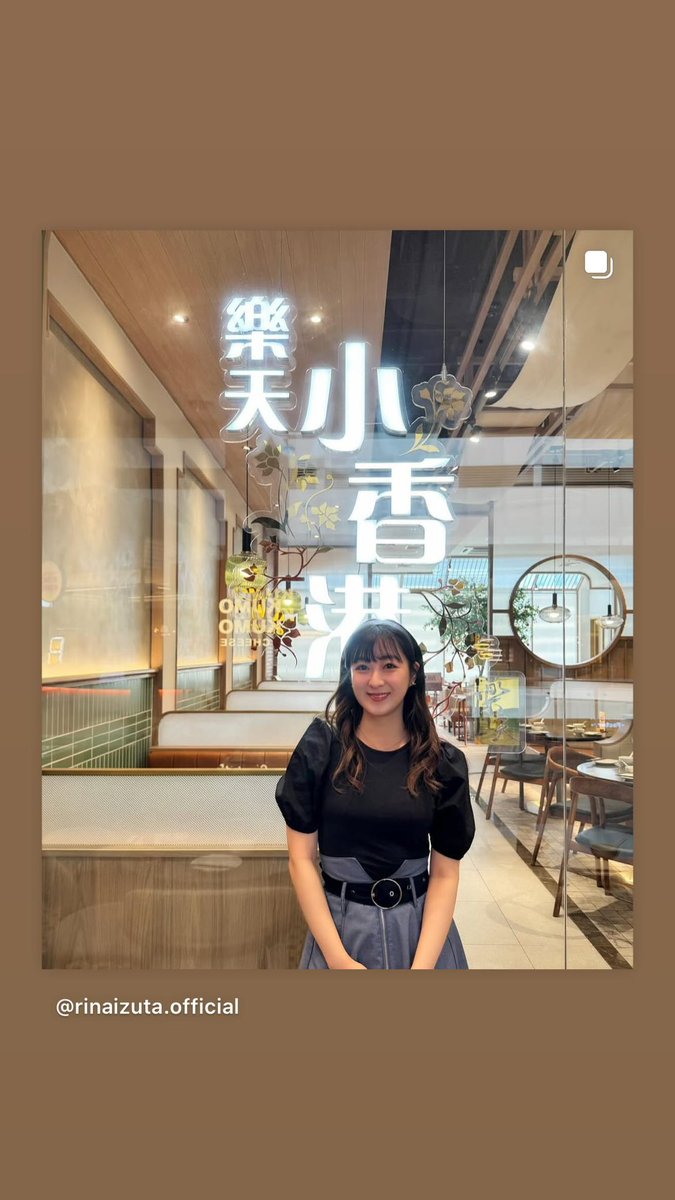 Gallery_Zuna's tweet photo. 🌾IG Story Post🌾
🥡Canton Paradise🥟
📍 Central World ชั้น7
#CantonParadise #HongKongEats #BangkokFoodie #CentralWorld #DimSumLovers #CantoneseCuisine
#eatrina
#RinaIzuta #伊豆田莉奈 #いずりな https://t.co/ys1FcgvLMM