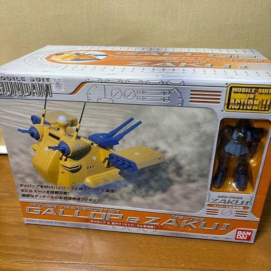 crisis0108 tweet media