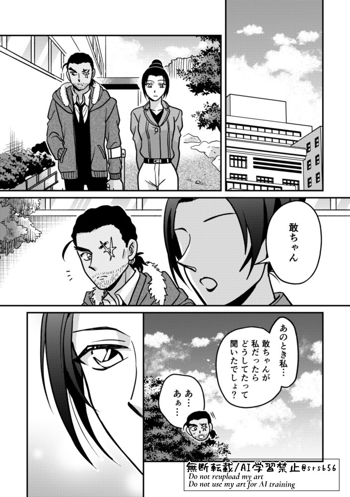 (2/3) 