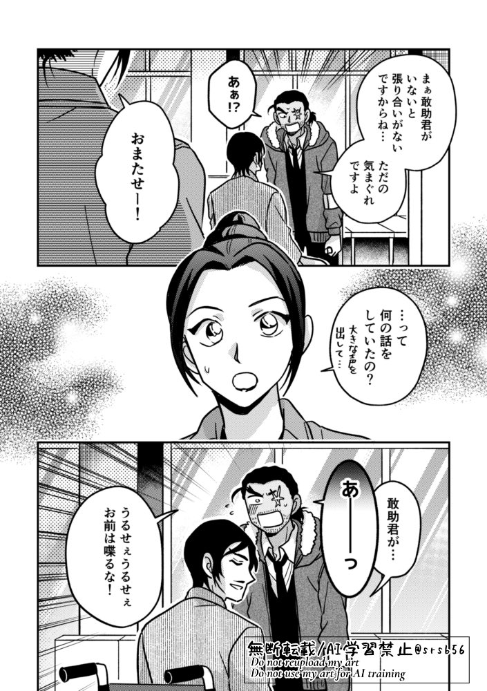 (2/3) 