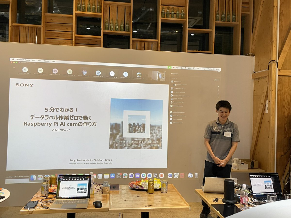 h1rtag's tweet image. #AITRIOS #DevNight2

次は、TONOさん