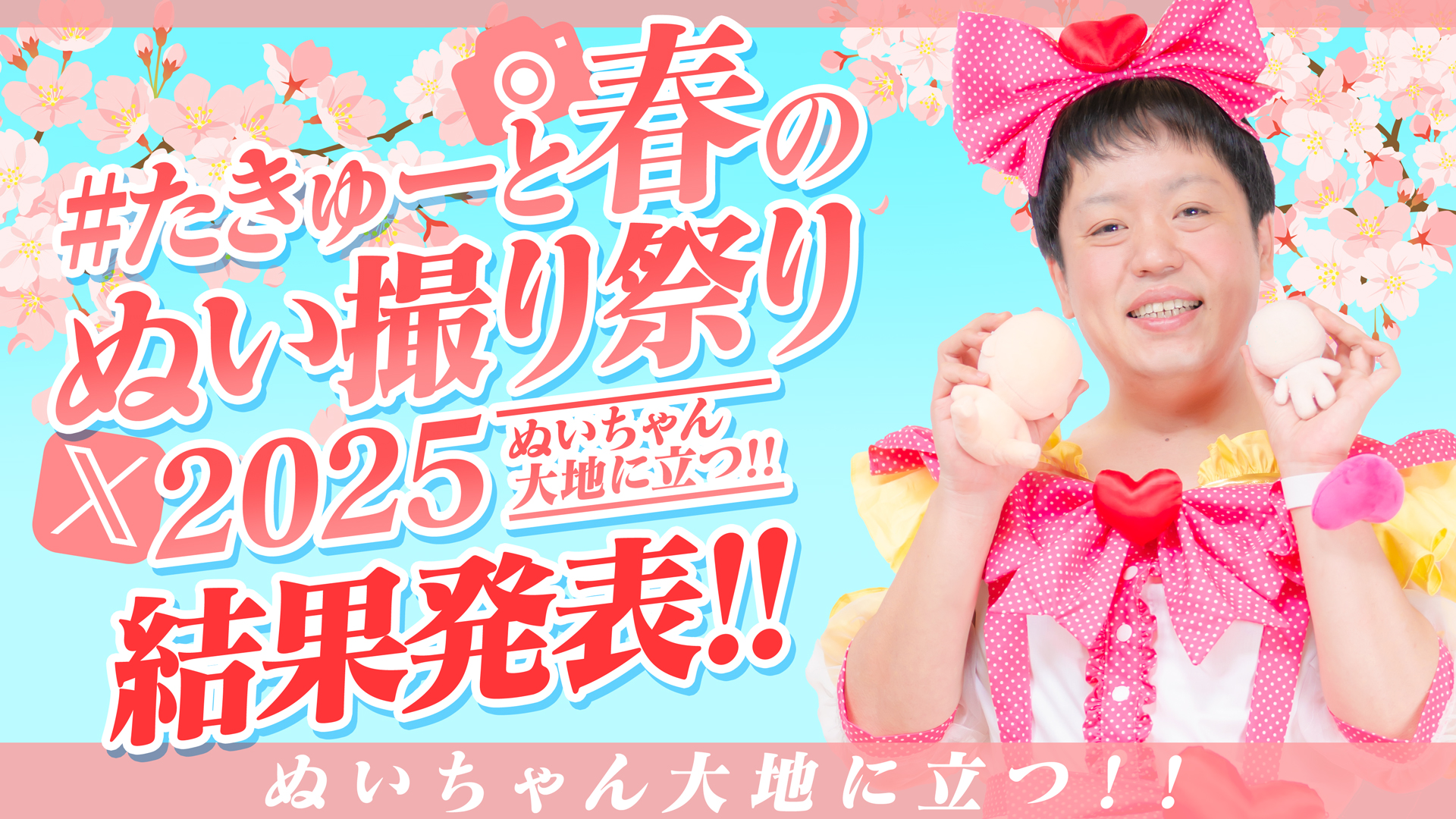 希少!! 入手困難!! 神様ですげェむ ポストカード 町田ジョウ ラミネート a Amazon.co.jp: 神様ですげェむ(8) (GANMA!) eBook : 町田ジョウ