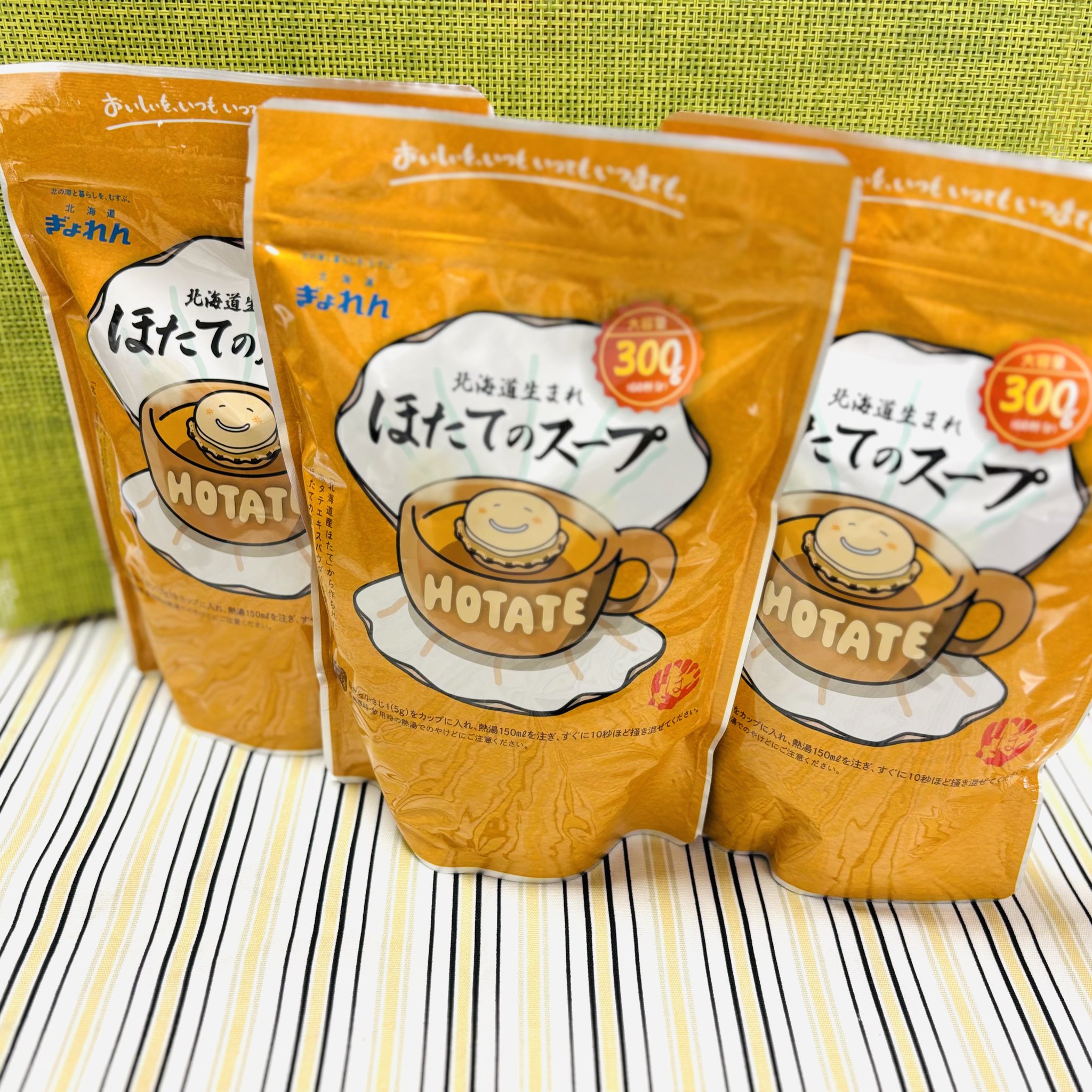 【ほぼ原価出品】北海道木テーブル　きはだ ほぼ原価出品】北海道木テーブル きはだ