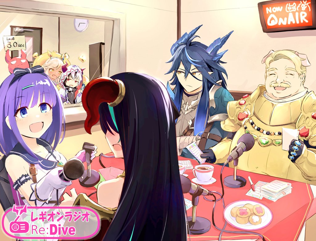 特別回 #プリコネR