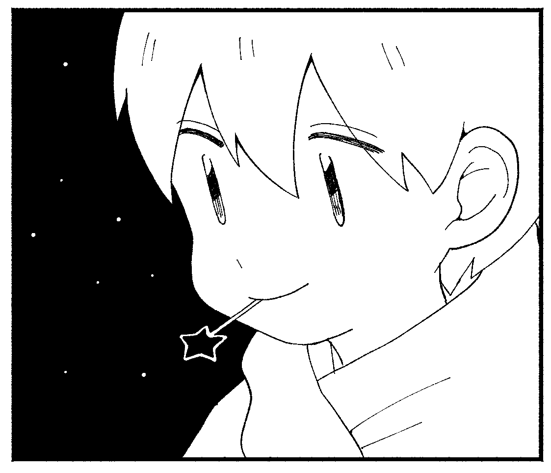 頑張ってます… 