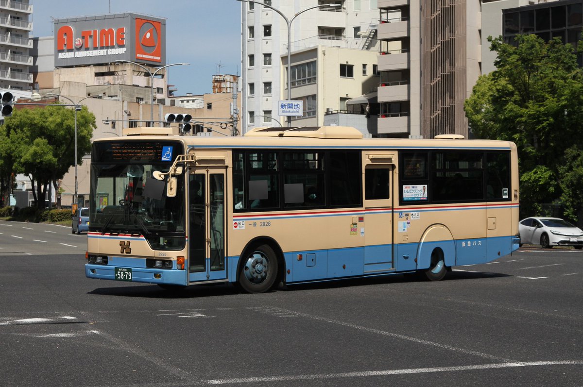 そいそぉす on X