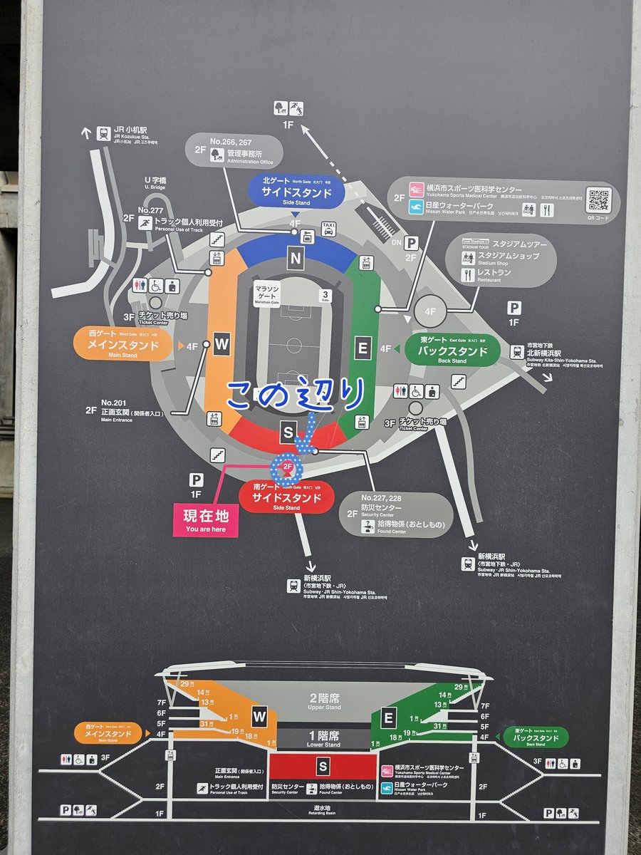 マリサポちいかわ部 tweet media