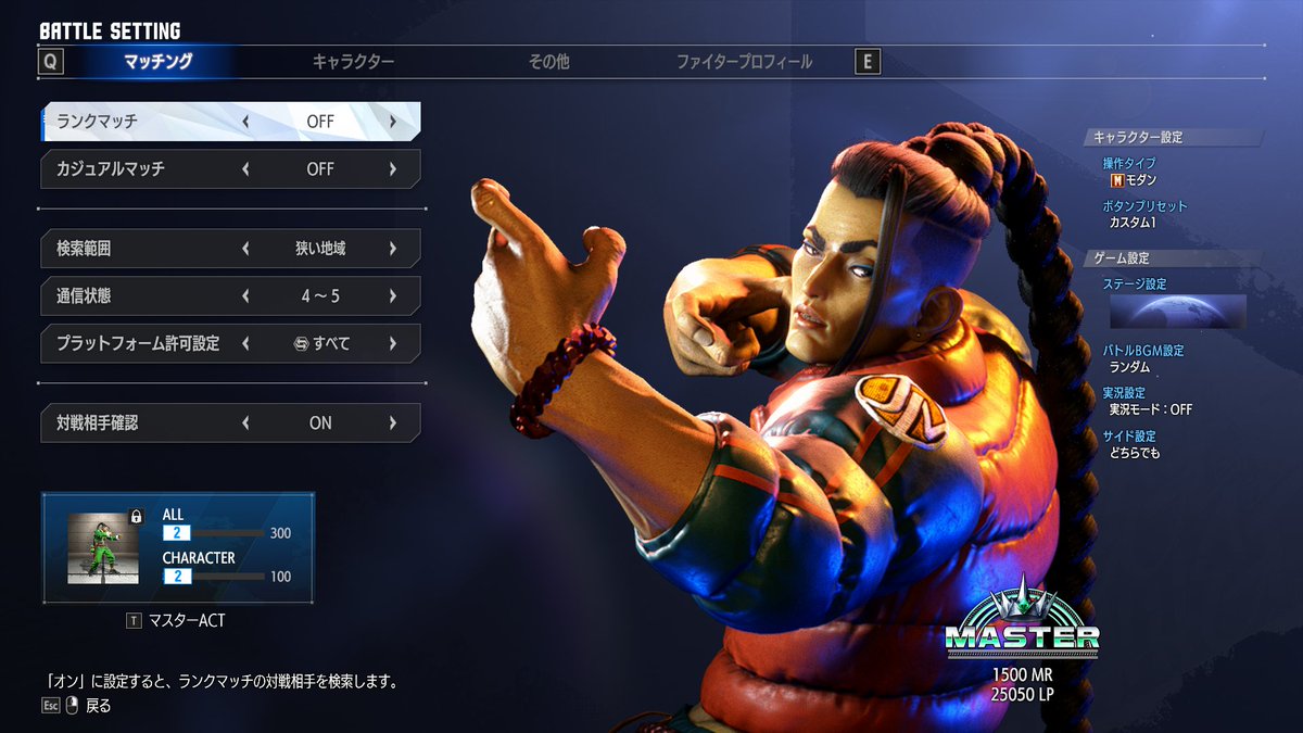 おしおーし tweet media