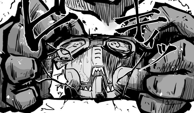 これは潰される俺 