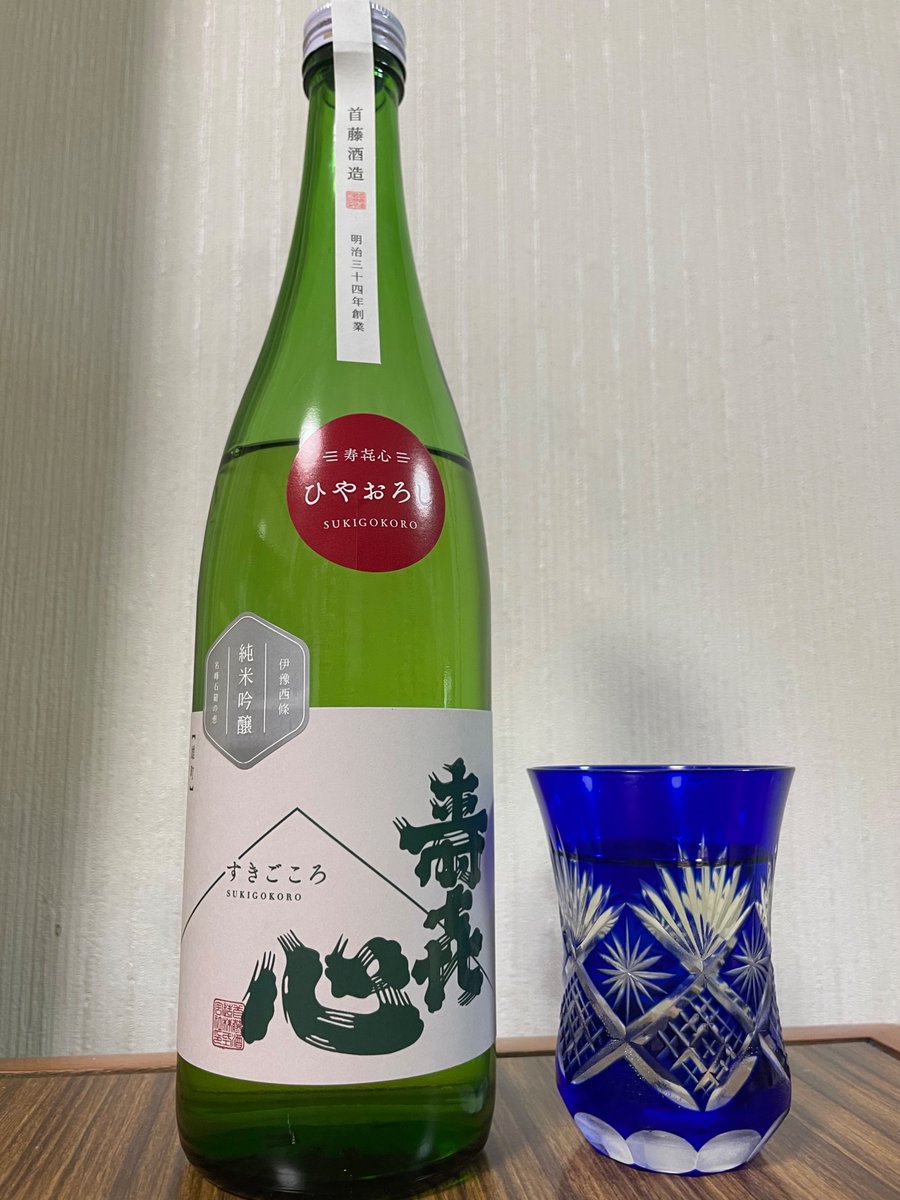 weekend_pooh's tweet photo. お疲れさま🙋‍♂️

かんぱーい🍻 https://t.co/VDiswJOeLq