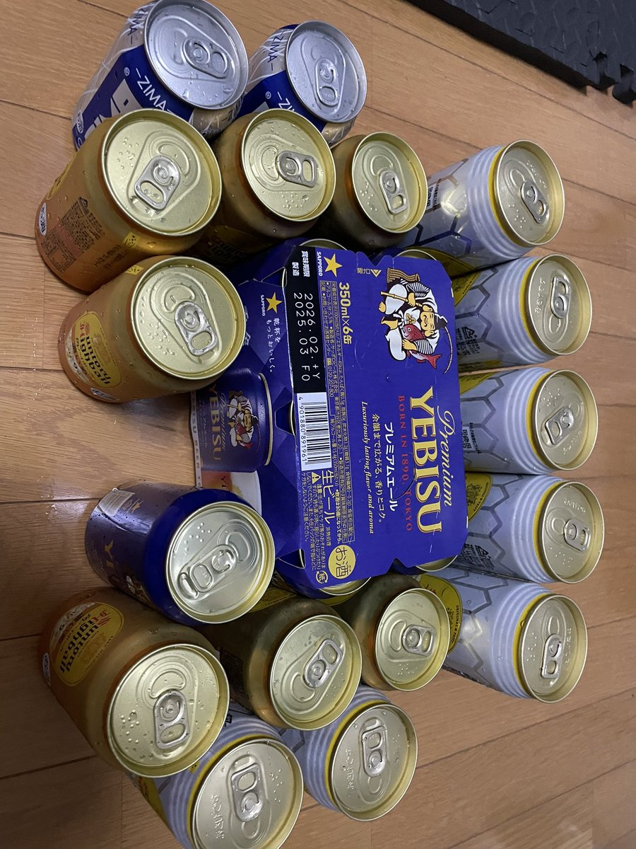 44BOOO69's tweet photo. 参加費1000円の職場の打ち上げのお土産 https://t.co/ENr4MzBR3a
