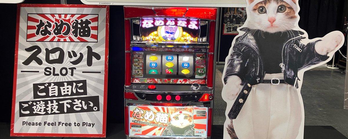 PiDEA X (@PiDEA_Pachinko) on X