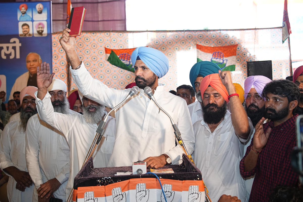 Amarinder Singh Raja Warring tweet media