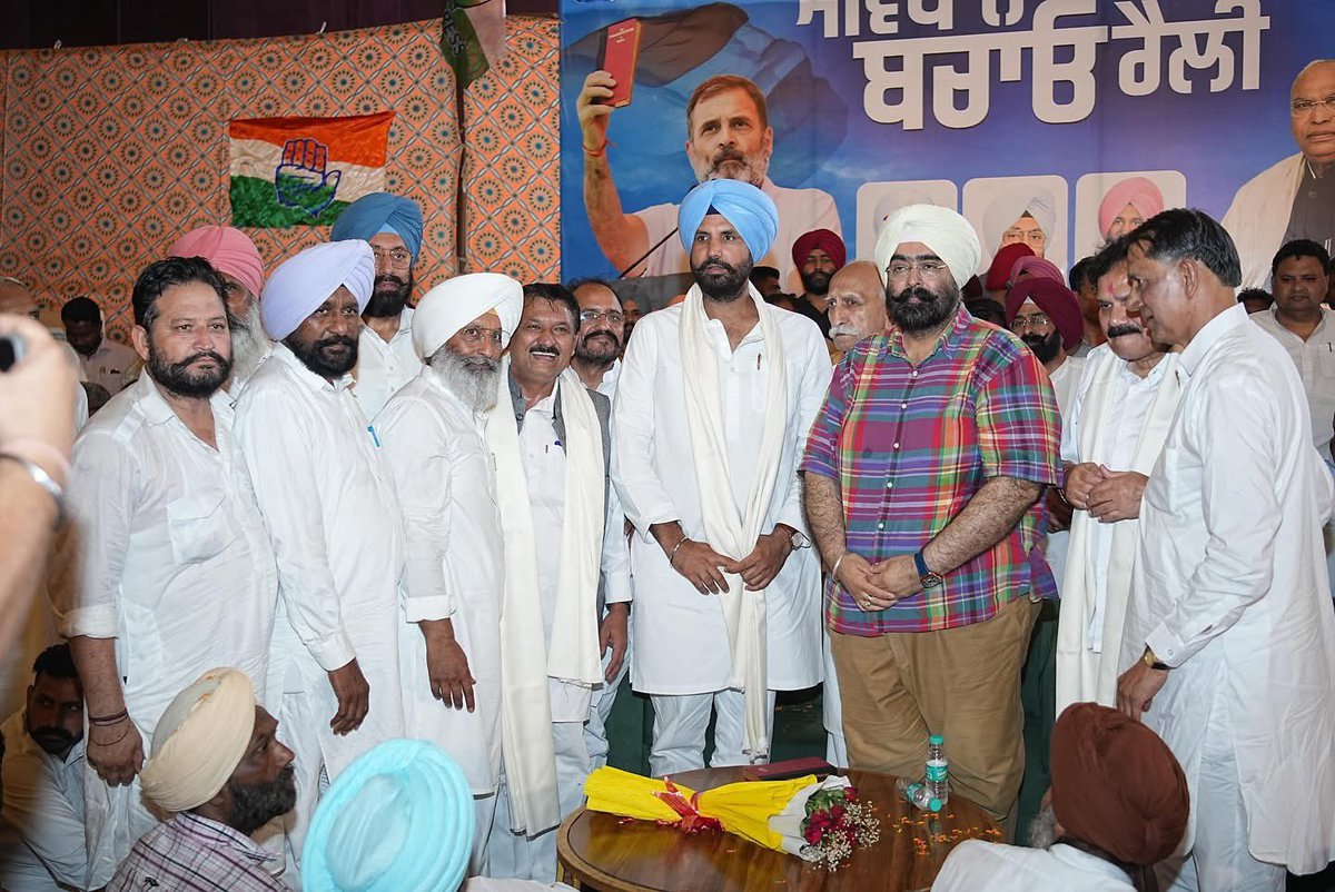 Amarinder Singh Raja Warring tweet media