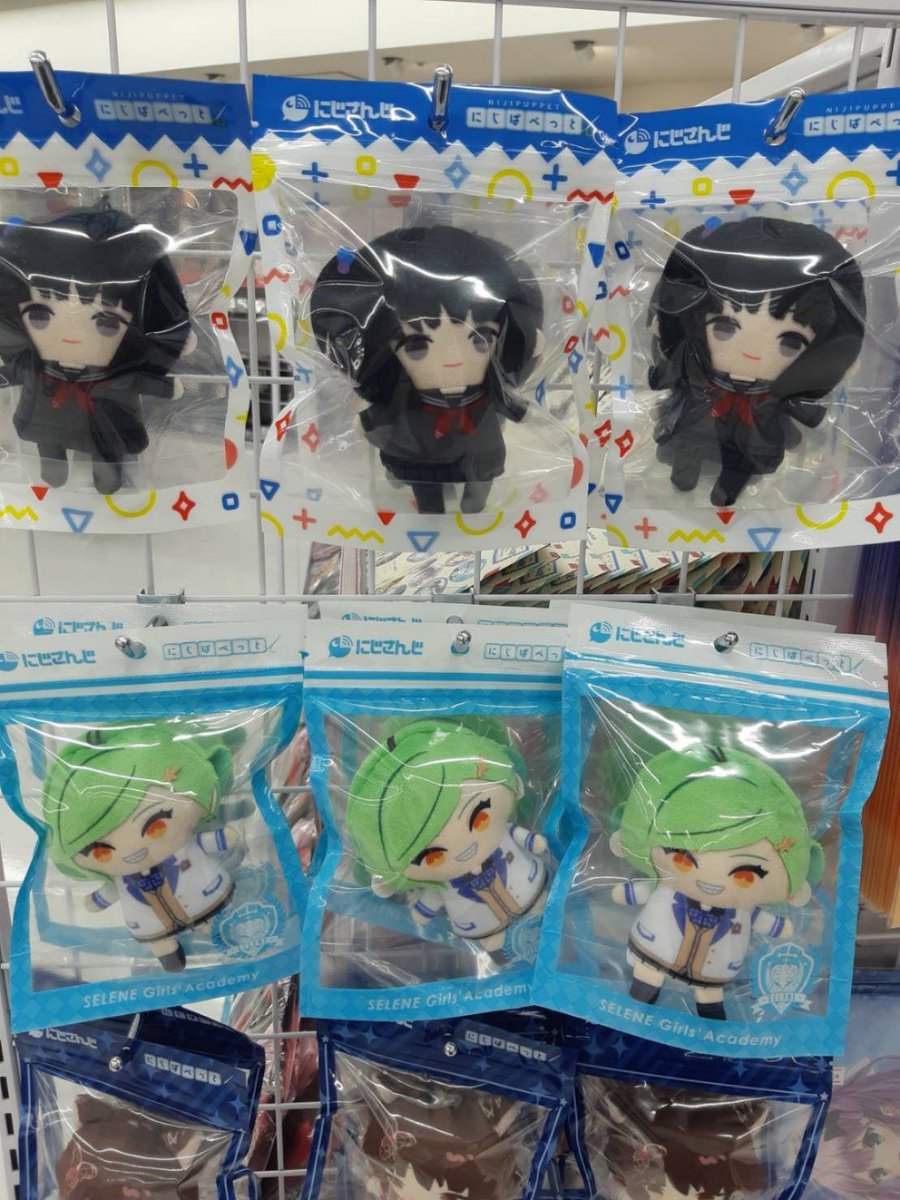 anime_slot_s's tweet image. こんばんわ！MJです🥸
”にじぱぺ”知ってますか？？

ここに衣装カスタマイズをしていくと
オリジナルパペットに変身🥰

後はどの顔のパペットを選ぶか？
縦、横、斜め色々な角度から
よ～く見て、好みのパペットを射止める♥️

これも私の趣味。

＃スパークル５
＃SPAGO