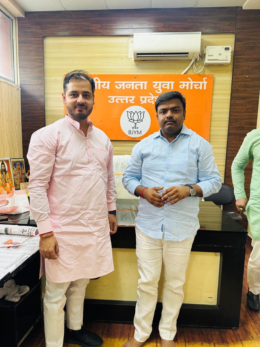 premendraguddu's tweet photo. भाजपा युवा मोर्चा, उत्तर प्रदेश के प्रदेश महामंत्री श्री देवेन्द्र भाई पटेल जी को जन्मदिन की हार���दिक बधाई एवं शुभकामनाएँ। 

#DevendraPatel #Premendra #BJYM #BJPAligarh https://t.co/hW8Z9VSdvc