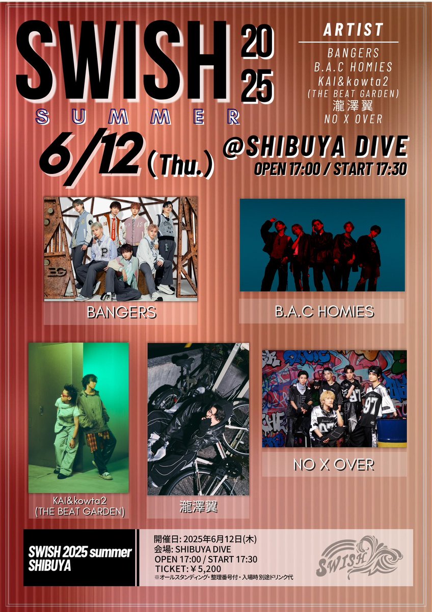 🟰Event info🟰

『6/12 渋谷SWISH 2025 』出演決定‼️

日程：2025年6月12日(木)
会場：SHIBUYA DIVE
料金：¥5,200-（D代別）
時間：OPEN 17:00／START 17:30
チケット：5月30日(金)12:00より発売開始✨️

⬇️チケットお申し込みはこちらから🎫
l-tike.com/order/?gLcode=…

#BACHOMIES