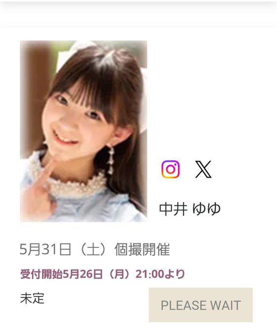 Twitterのコスプレ画像38