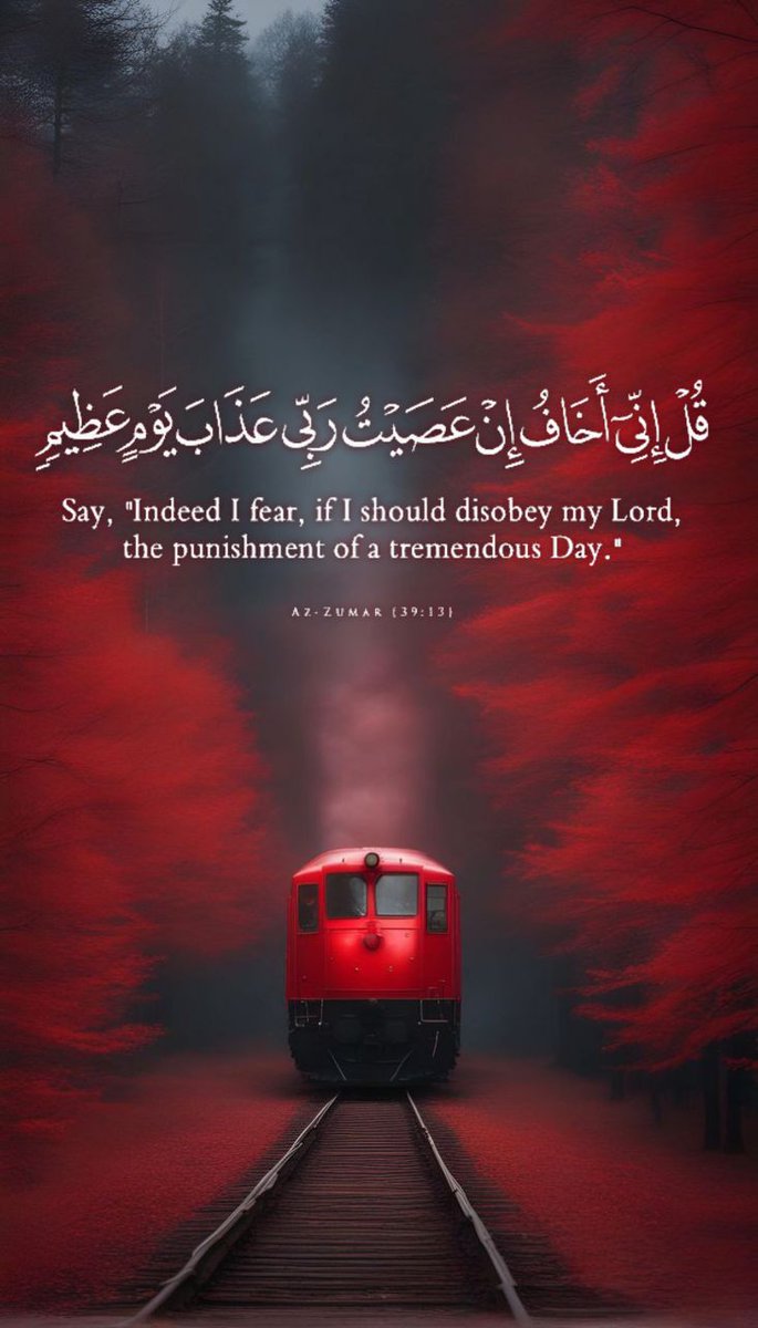 #التَّديُّنُ هو:
 اعتزال الحرام لا اعتزال الحياة. 

ضع هذا نصب عينيك وأنت تتعامل مع الناس.🌹