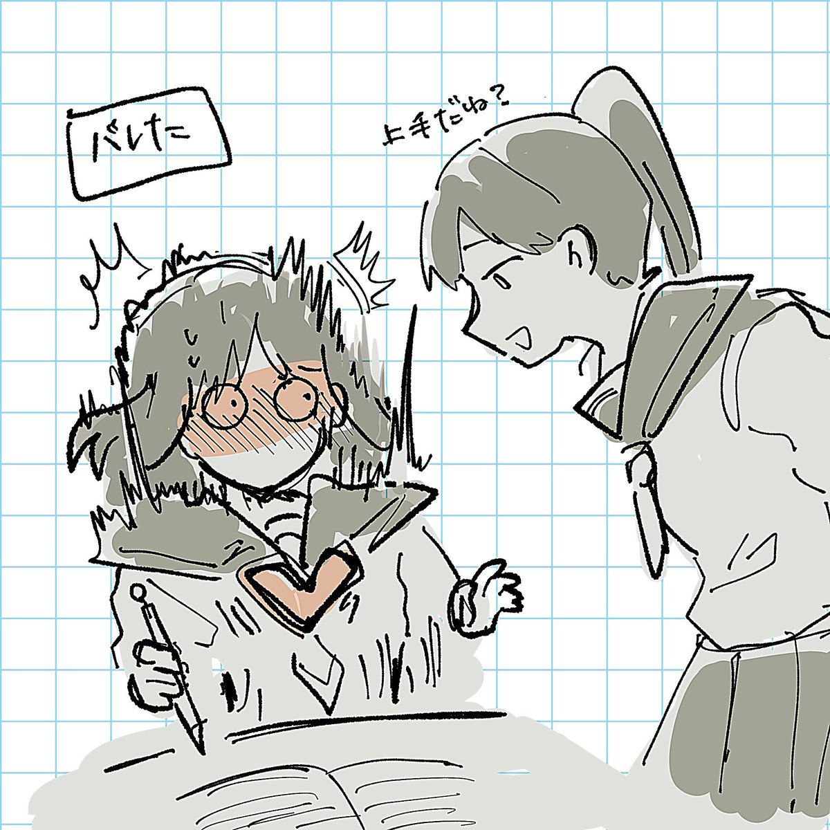 書き手のこの2人、既視感あると思うんですけど例の百合ちゃん達です!!女の子全く描かなかったけど好きな子が出来て自分も描き始めたっていうストーリーかな…🎶 