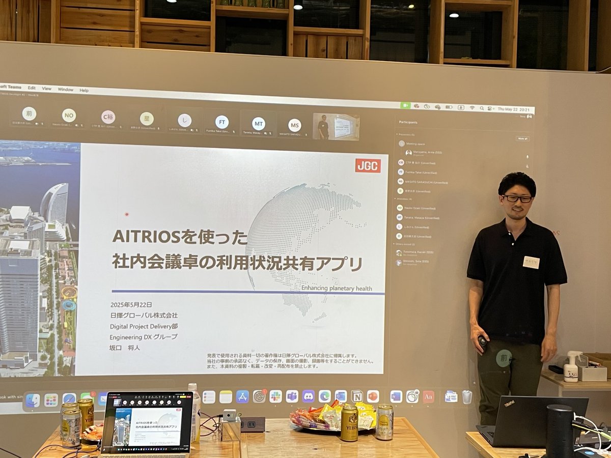 h1rtag's tweet image. #AITRIOS #DevNight2

次は、坂口さん、