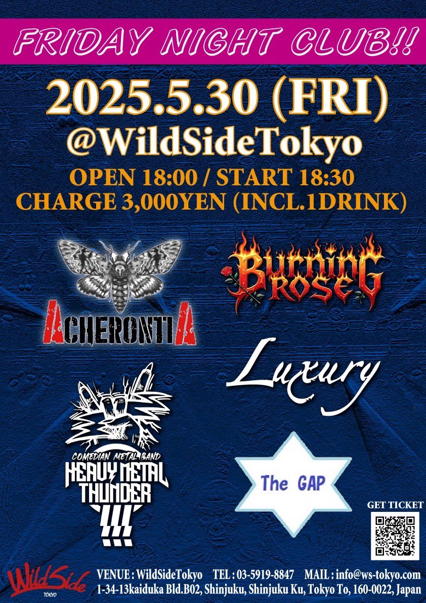 新Tシャツできました！！

5/30のライブから発売します！
各サイズ10枚ずつ。

絵に描き下ろしてくれたのは
一色さん！<a href="/roku204/">一色信幸</a> 

#芸人メタル