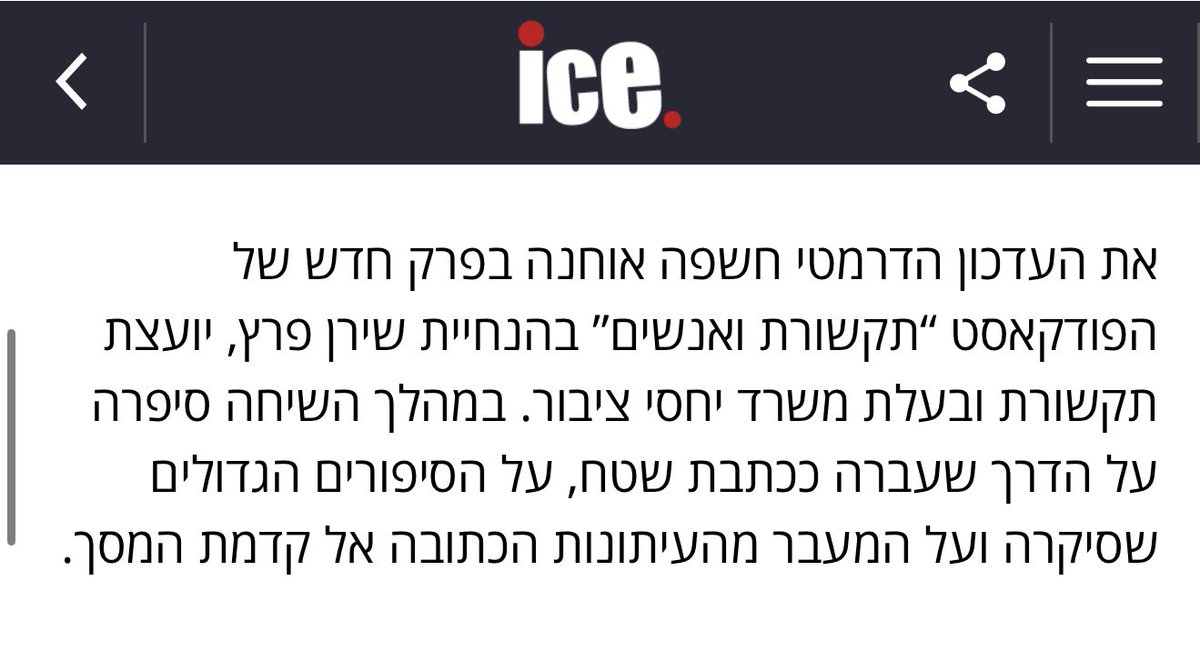 shiran_PR's tweet photo. https://t.co/ewRjgomvhZ https://t.co/r6tnN93ZFY