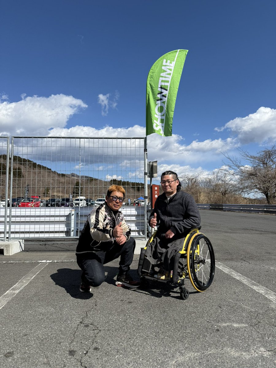 残り10日‼️

会場の見取り図と
エントリー車両の流れは
こんなレイアウトになりました🎉

当日は天気もなんとかなりそうですね☀

MCの熊谷さんは
晴れ男だから大丈夫っしょദ്ദി •̀ᴗ-) ‹"ｰᵎᵎ

当日は朝7時から搬入です😊

誘導員がいますので
誘導に従って下さい🙏

宜しくお願いします♪