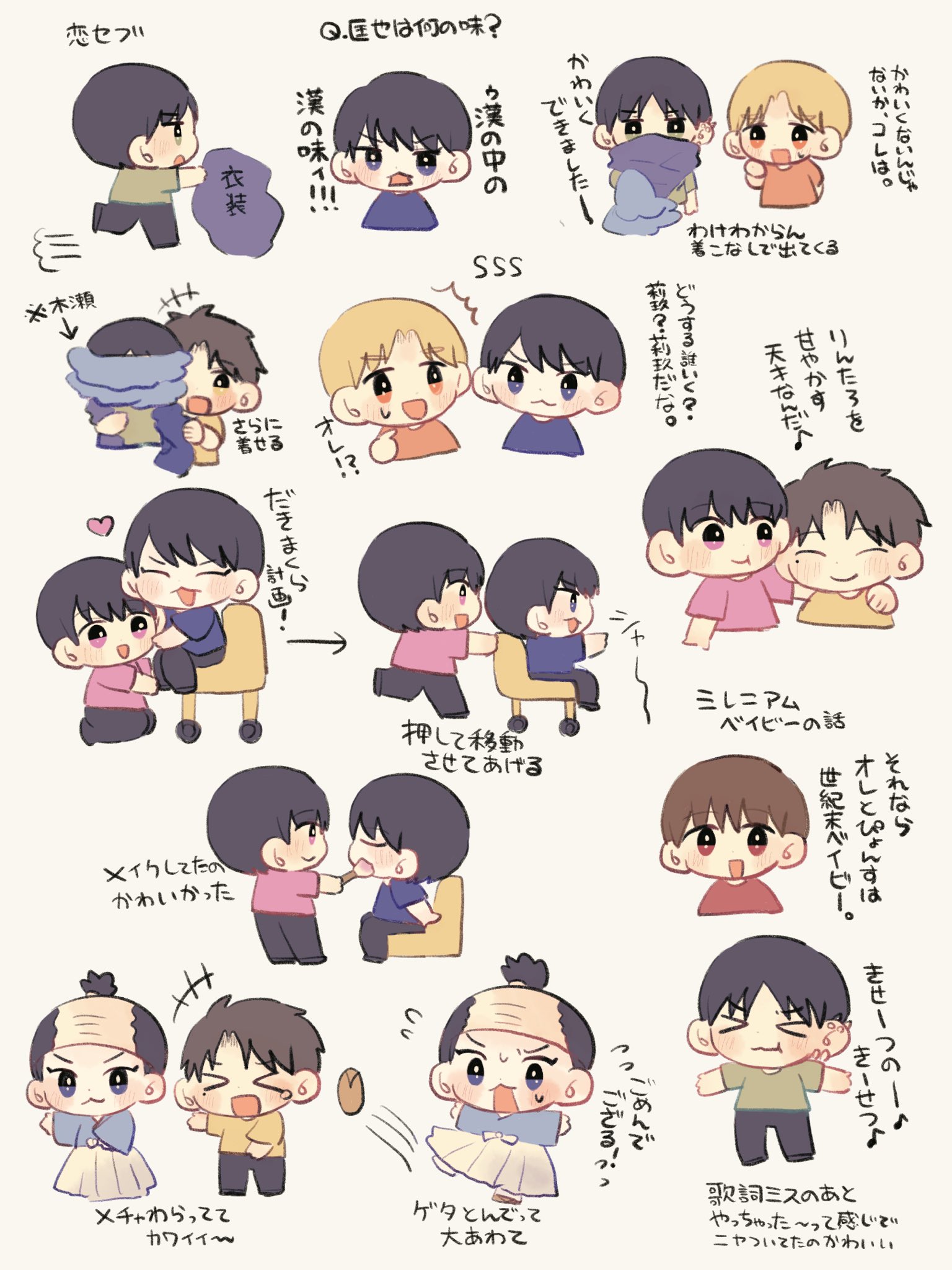 はらぺこ㌠ (@harapeko7hungry) / X はらぺこ㌠ (@harapeko7hungry) / X