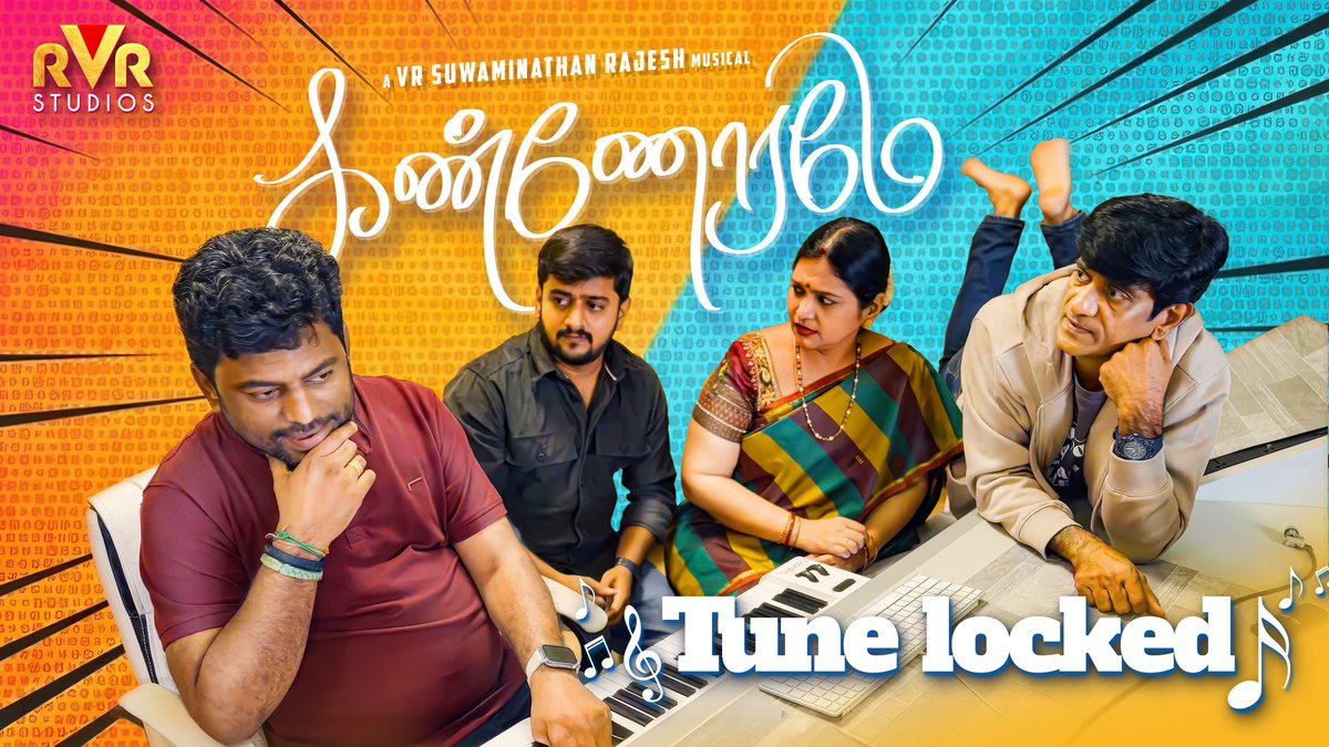 Here's the Promo of #kannoramey , Music Composed, Produced by <a href="/rajesh_musical/">VR Suwaminathan Rajesh</a> 🍃✨

Feel the Vibe Kannoramey Promo 🤍youtu.be/kVufZGPSQnI?si…

#KannorameyAlbumPromo
#VRSuwaminathanRajesh