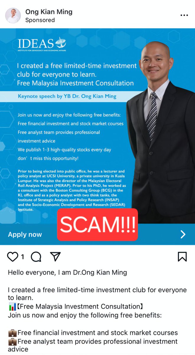 SCAM alert!
