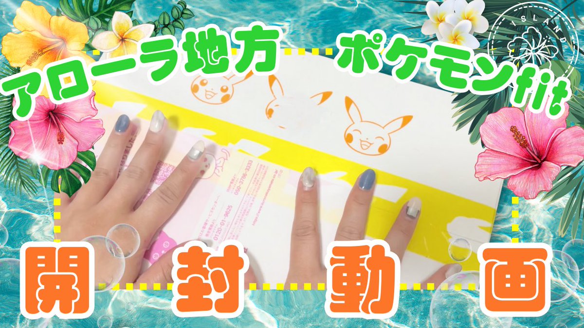 𝕂𝕒𝕠𝕣𝕚 tweet media