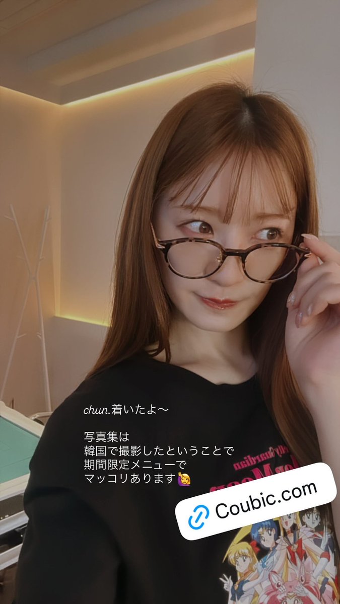 7　中田花奈　L判　写真　130枚 中田花奈&staff on X: 