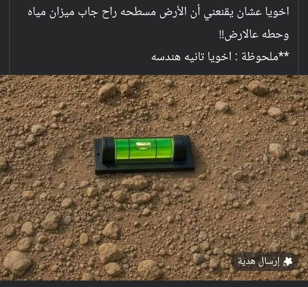 True Memes (@truememes_) on Twitter photo 