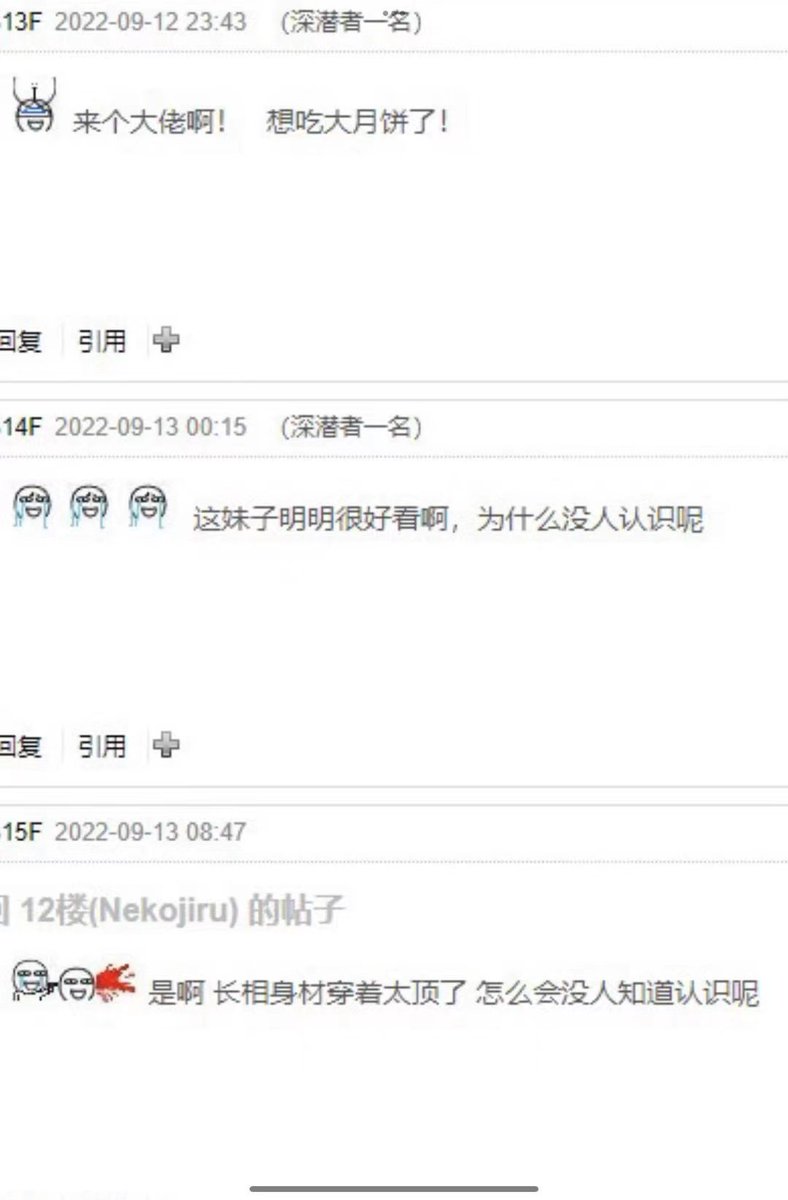 Naomi米 tweet media