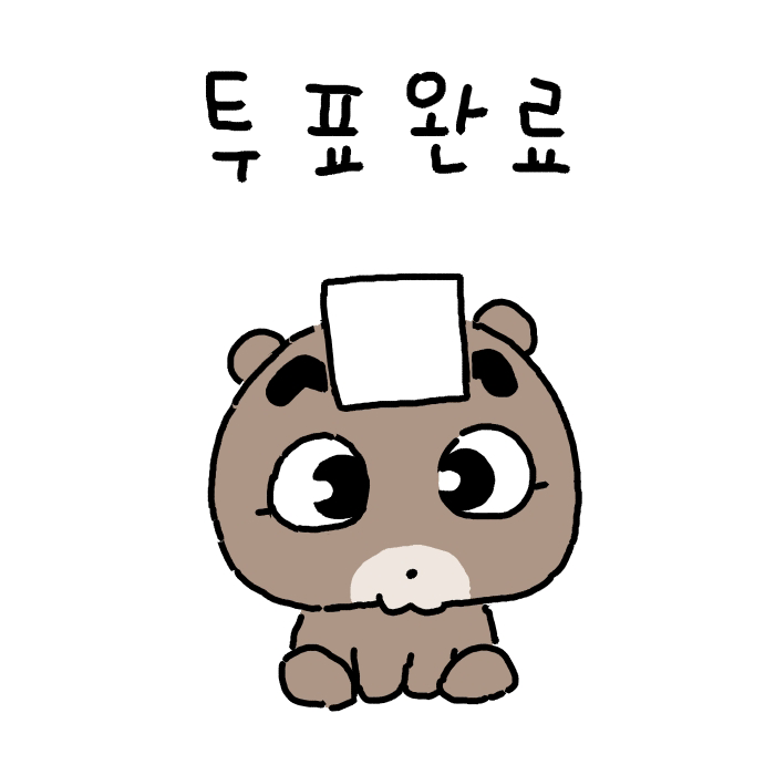 soo_happened's tweet photo. 컬러 버전도 드림다 https://t.co/osdOvhMlJn