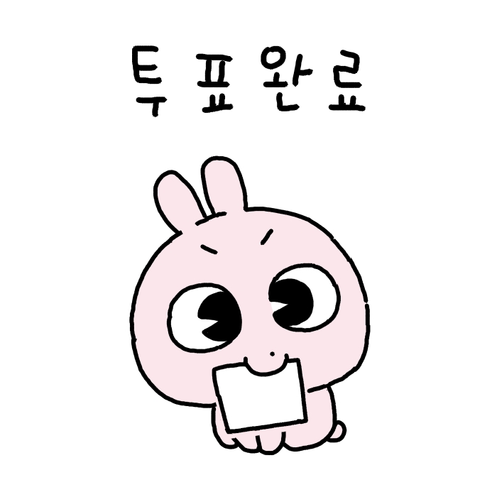 soo_happened's tweet photo. 컬러 버전도 드림다 https://t.co/osdOvhMlJn