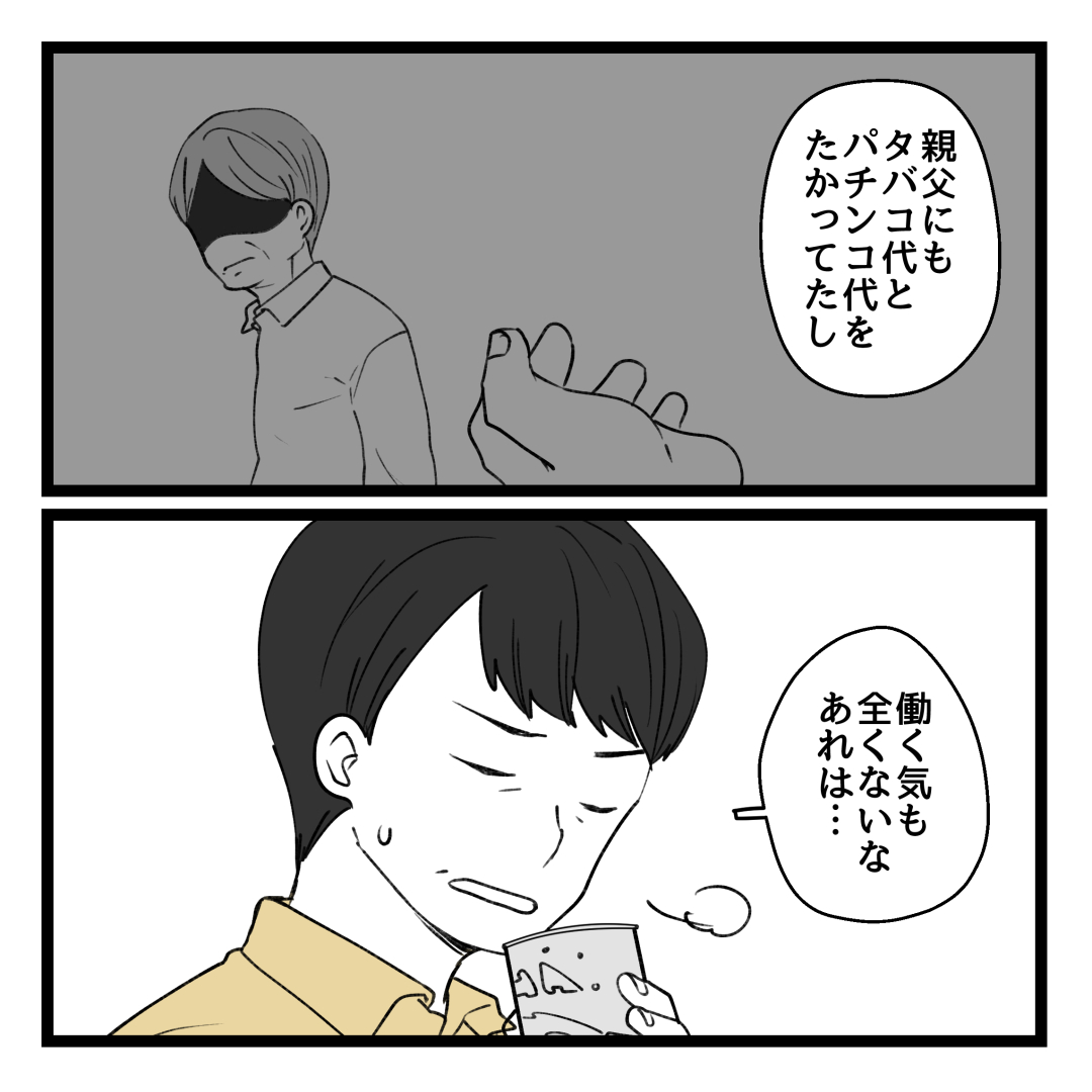 4/6 
