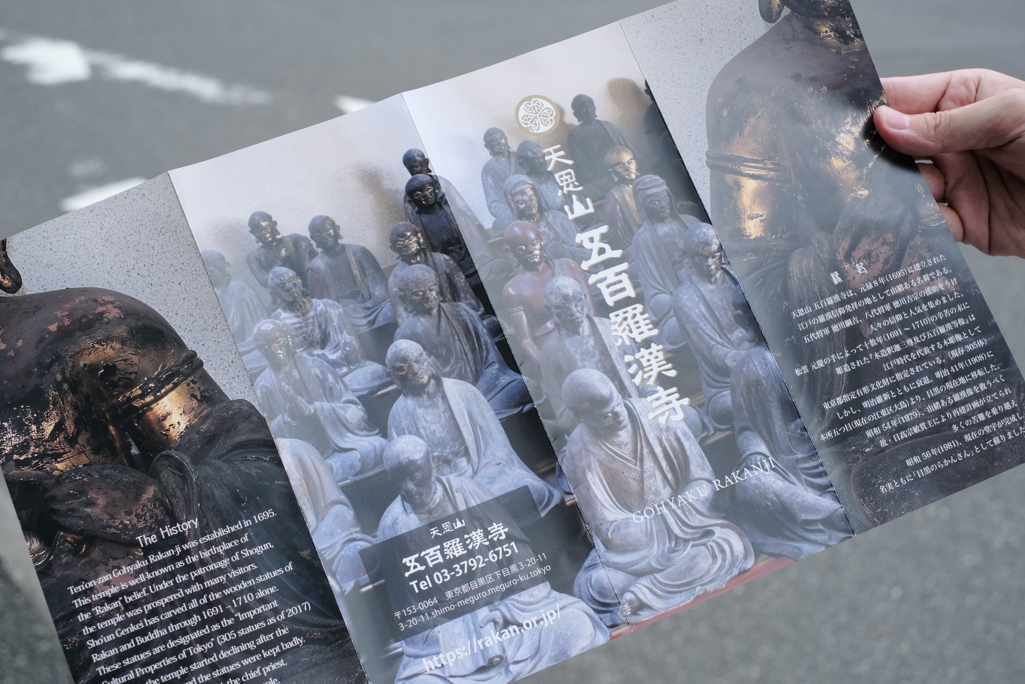 フリースタイルな僧侶たち 🆕「今日もはたらく」 (@freemonk_web