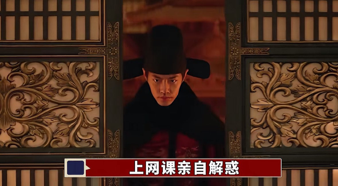 วันนี้ย้อนดู #ตํานานจั้งไห่ รอบที่สองเจอหลายรายละเอียดที่น่าสนใจ เลยคิดว่าเอามาแชร์กันค่ะ ออกตัวไว้ก่อนว่าเป็นเพียงความคิดเห็นส่วนบุคคลนะคะ ขออนุญาตหงายการ์ดรอไว้ก่อนค่ะ 😂🙏 
1. ทำไมก่อนตายอาจารย์ซิงโต่วถึงขอบคุณจั้งไห่ #ตํานานจั้งไห่EP10 #LegendofZangHai #XiaoZhan