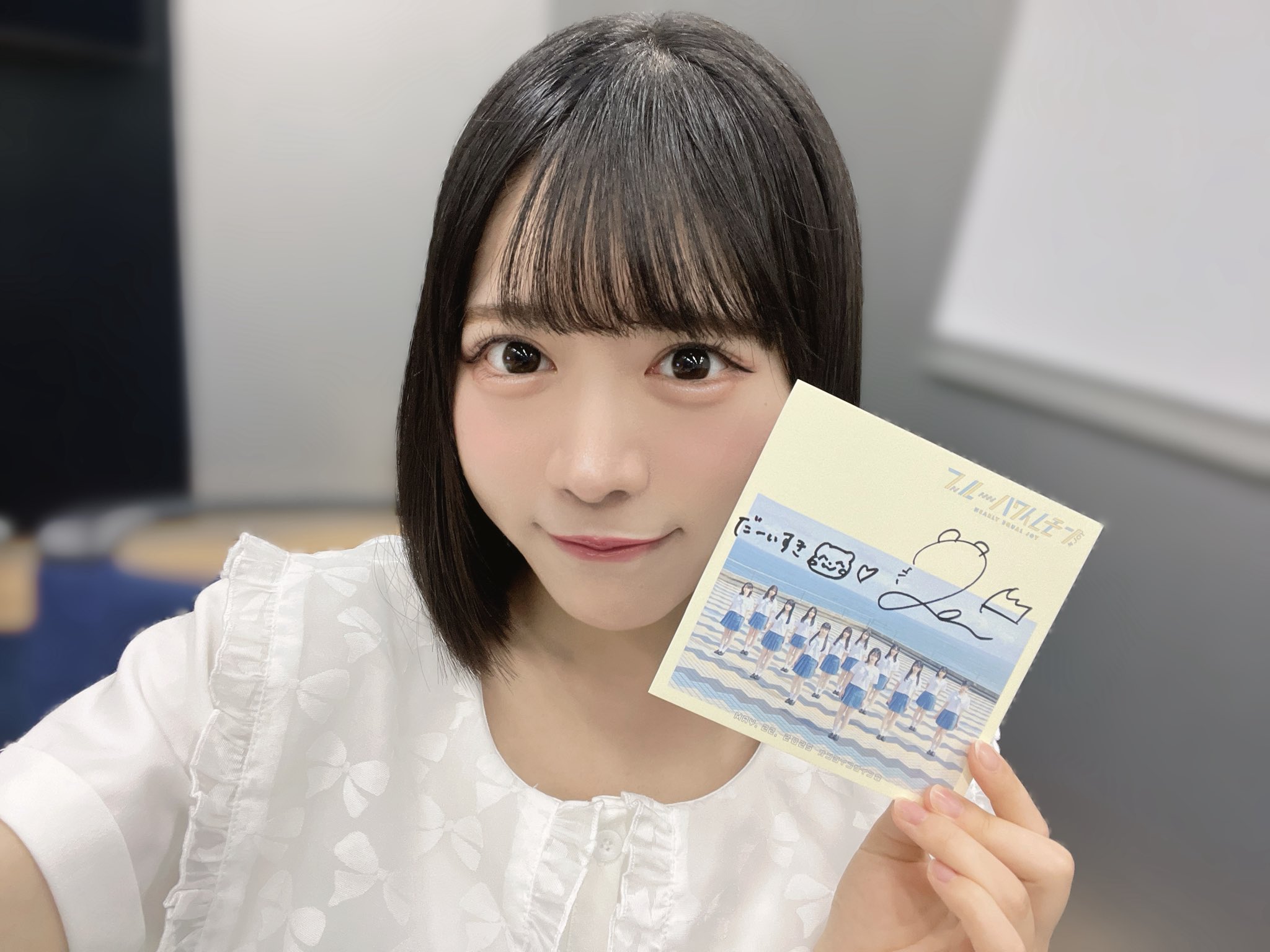 人気ブランド新作豊富 葵 大西 on  X: アイドル
