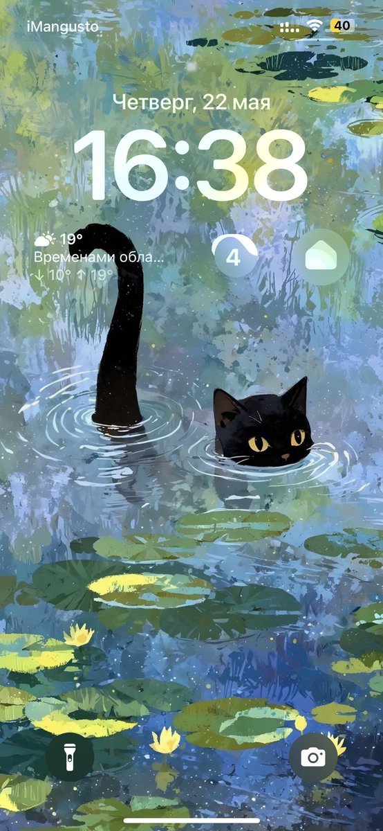 Riki-Tiki-Pooh tweet media