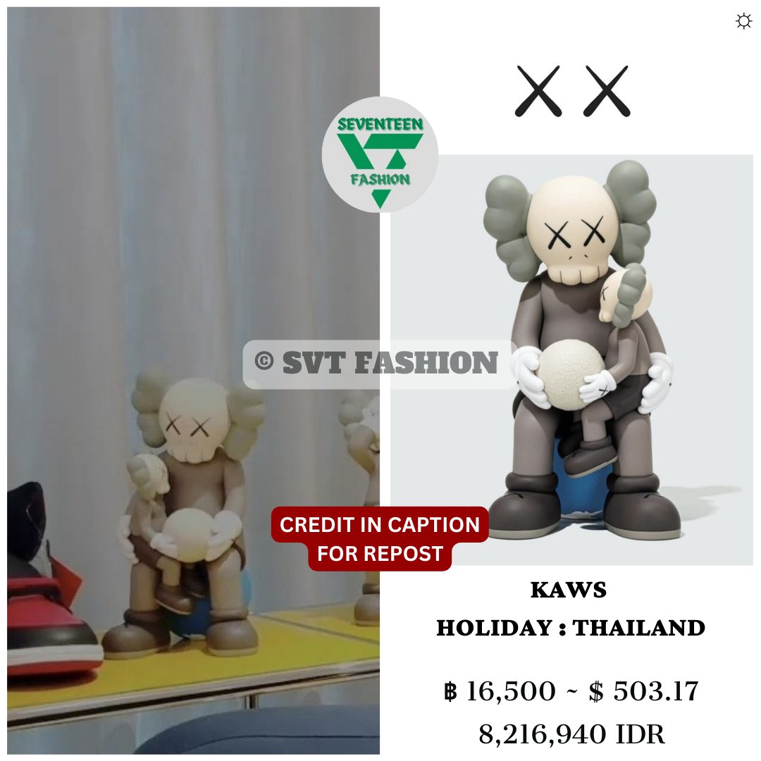 Seventeen Fashion (세븐틴 패션) -fan account- 🩵🩷 on X