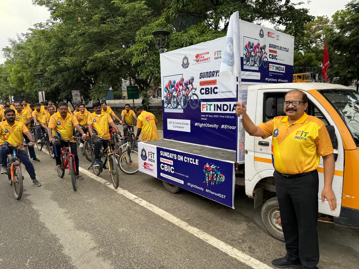 GST Coimbatore_tw tweet media